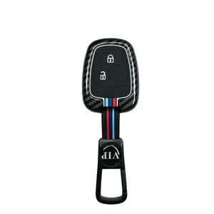 کاور ریموت و سوئیچ خودرو ام آر جی طرح فلزی مدل 746  مناسب برای پژو ۲۰۷ 