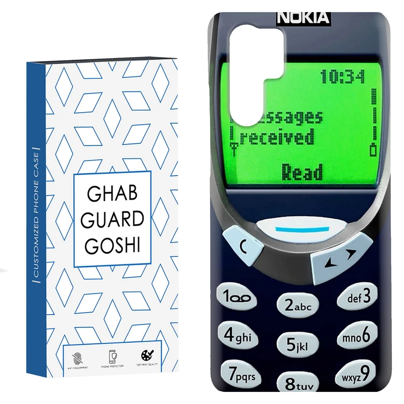 کاور قاب گارد گوشی طرح نوکیا کد Dimo-096 مناسب برای گوشی موبایل هوآوی P30 Pro