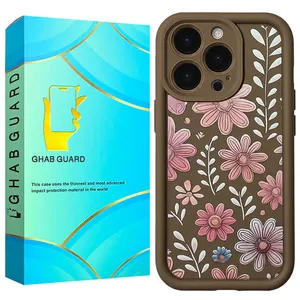 Ghab Guard SPFG Cover Suitable For Apple iPhone 16 Pro