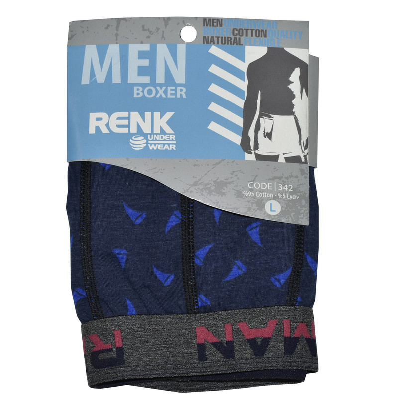 شورت مردانه مدل  4458