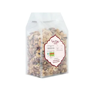 آجیل چهار مغز خام برجیا - 300 گرم