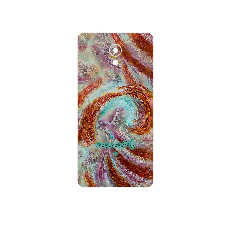 برچسب پوششی ماهوت مدل Molana مناسب برای گوشی موبایل لنوو Vibe P2