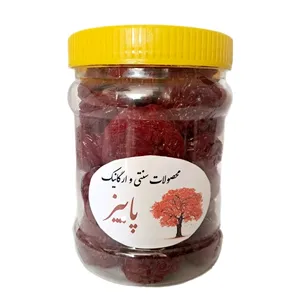 آلو جنگلی - 700 گرم