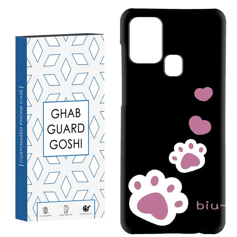 کاور قاب گارد گوشی طرح رد پا گربه کد Dimo-903 مناسب برای گوشی موبایل سامسونگ Galaxy A21s