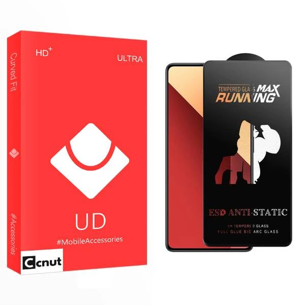 محافظ صفحه نمایش کوکونات مدل UD Running Max مناسب برای گوشی موبایل شیائومی Redmi Note 13 4G