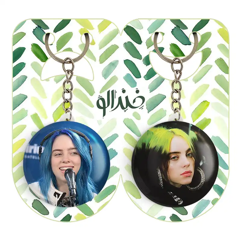 جاکلیدی خندالو مدل بیلی آیلیش کد 1913819143 مجموعه 2 عددی