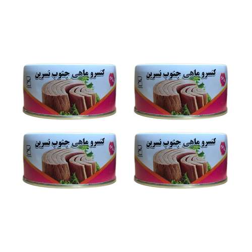  کنسرو ماهی تن در روغن نسرین - 180 گرم بسته 4 عددی