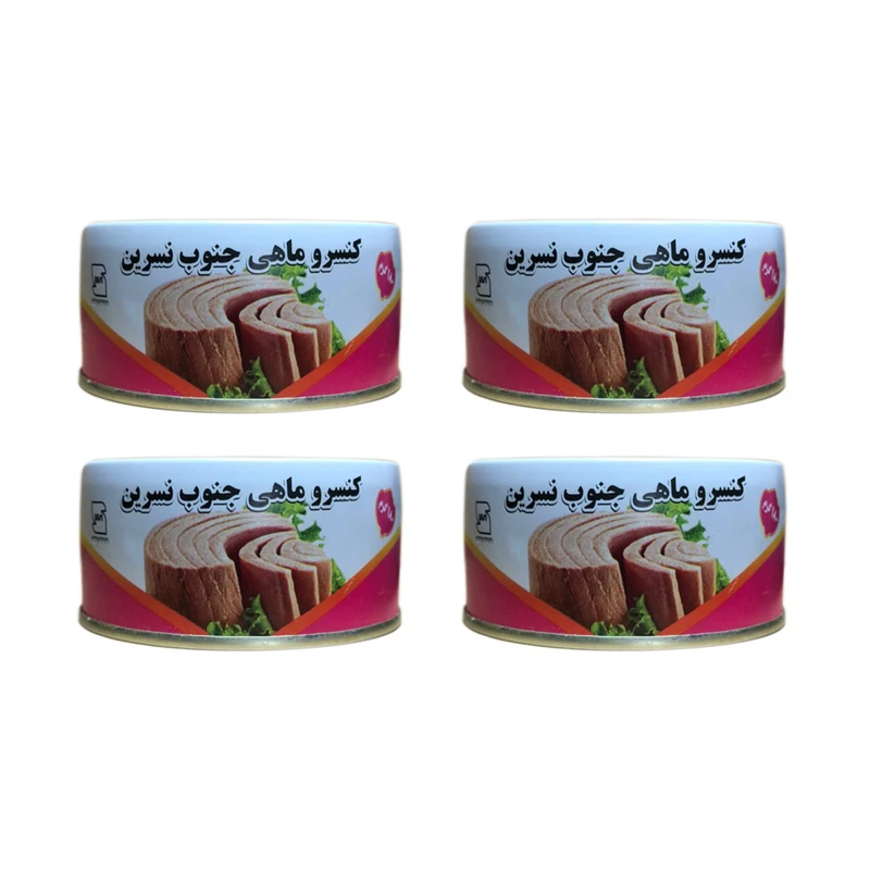 کنسرو ماهی تن در روغن نسرین - 180 گرم بسته 4 عددی