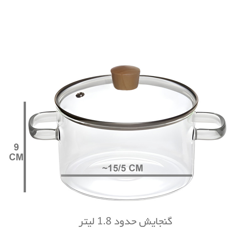 قابلمه مدل کودک کد PRX-16 سایز 16