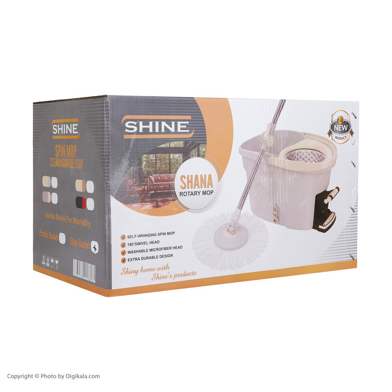 ست سطل و زمین شوی شاین مدل شانا Plastic Basket