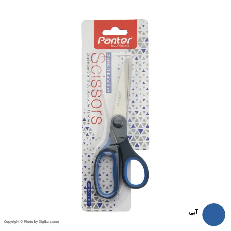 قیچی پنتر مدل S103 سایز 5 اینچ