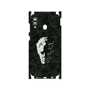 MAHOOT Ahmad-Shamlou-FullSkin Cover Sticker for Samsung Galaxy M10s