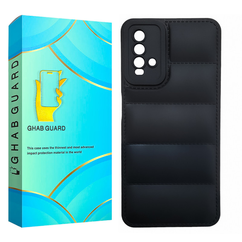 کاور قاب گارد مدل PAFMIDGRD مناسب برای گوشی موبایل شیائومی Redmi 9T