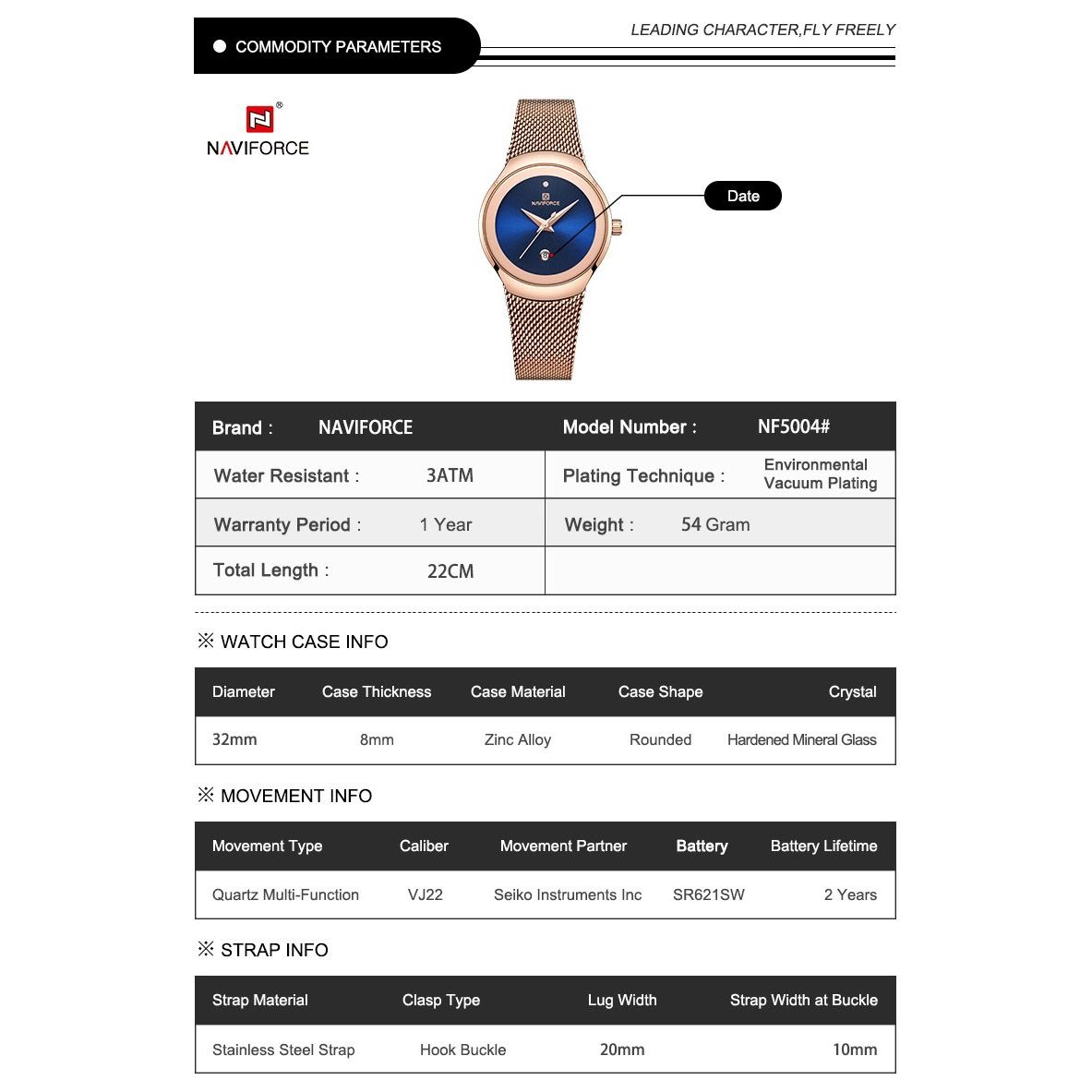 ساعت مچی عقربه ای زنانه نیوی فورس مدل NF5004 rgbe -  - 5