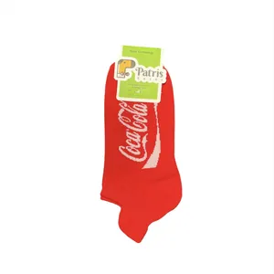 جوراب پاتریس مدل 01