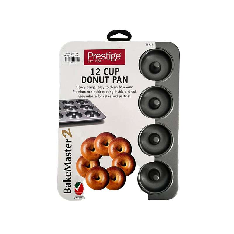 قالب کیک پرستیژ مدل دونات 12 تایی 28616