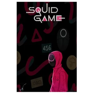 کارت پستال رادکس طرح SQUID GAME مدل NE178