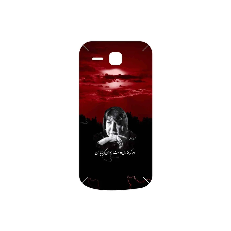 برچسب پوششی ماهوت مدل Simin Behbehani مناسب برای گوشی موبایل هوآوی Ascend Y600