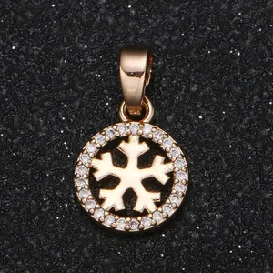 آویز گردنبند طلا 18 عیار زنانه قیراط طرح دونه برف کد GH2578