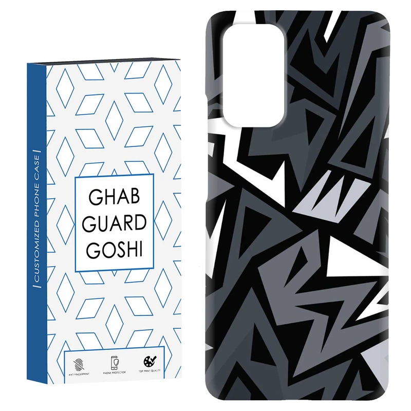 کاور قاب گارد گوشی طرح ساده کد Dimo-176 مناسب برای گوشی موبایل شیائومی Redmi Note 9 4G / Redmi 9T
