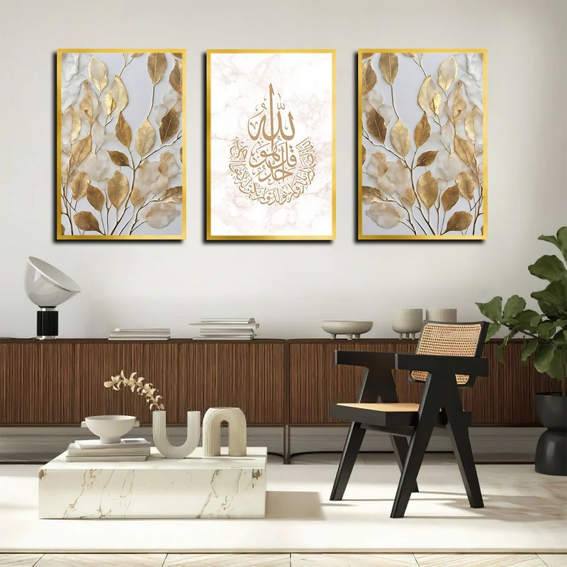 تابلو بکلیت طرح مذهبی سوره توحید و برگ مدل T-3961 فریم طلایی مجموعه 3 عددی