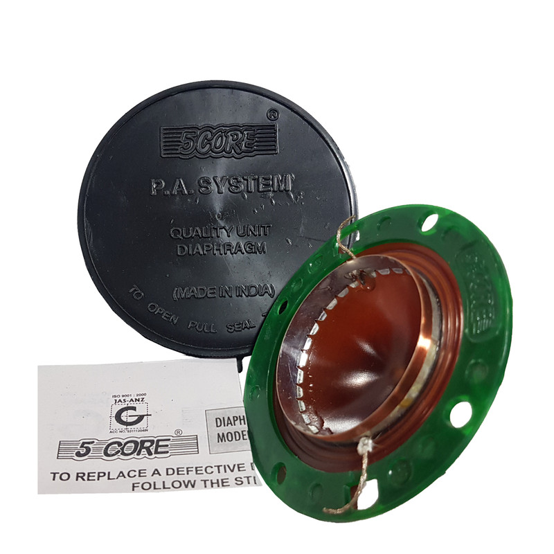 یونیت بوق شیپوری مدل PA-S