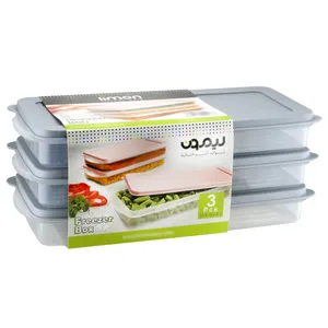 ظرف نگهدارنده لیمون مدل فریزری FL-3 بسته سه عددی