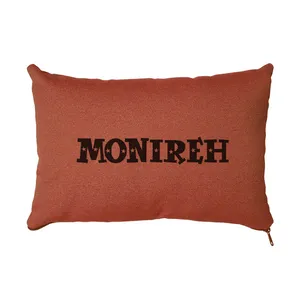 کوسن مدل منیره