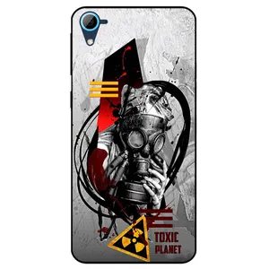 Megafone Toxic 2821 Cover For Htc Desire 826