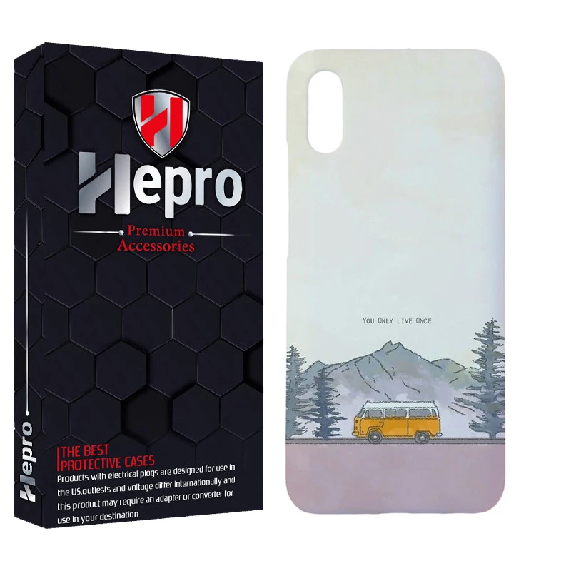 کاور هپرو مدل MC مناسب برای گوشی موبایل شیائومی REDMI 9A
