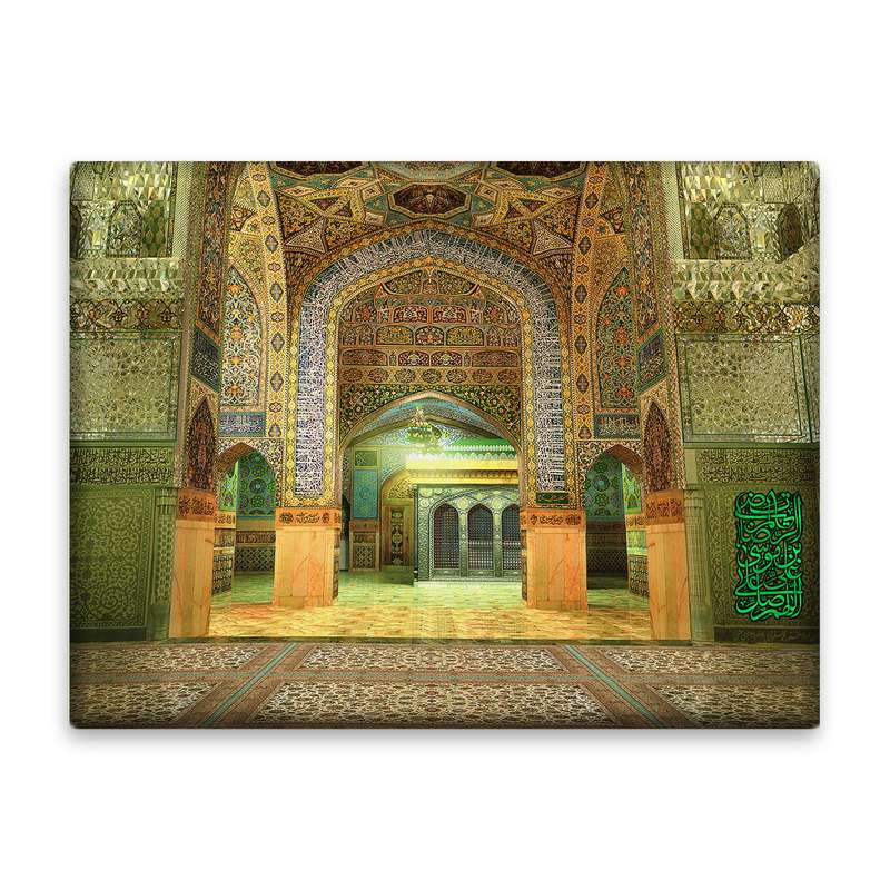 کاشی اطلس آبی طرح اللهم صل علی علی بن موسی رضا مدل T5011