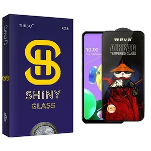 Atouchbo Shiny Airbag Screen Protector For LG  Q52