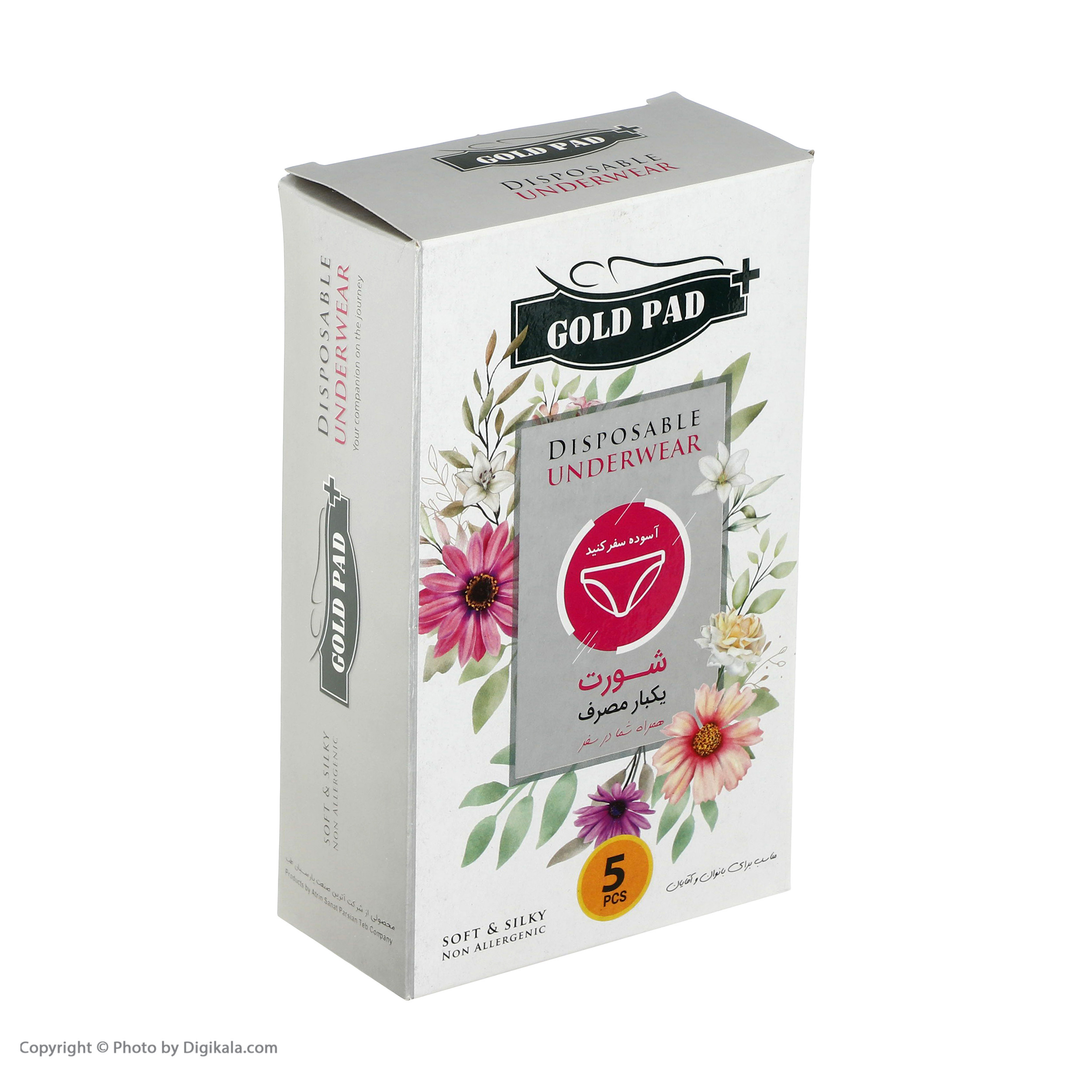 شورت یکبار مصرف گلدپد مدل 07 سایز XL بسته 5 عددی