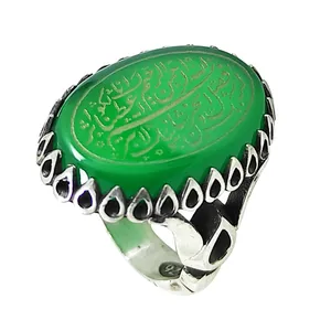 انگشتر نقره مردانه سلین کالا مدل عقیق خطی طرح سوره کوثر کد 15