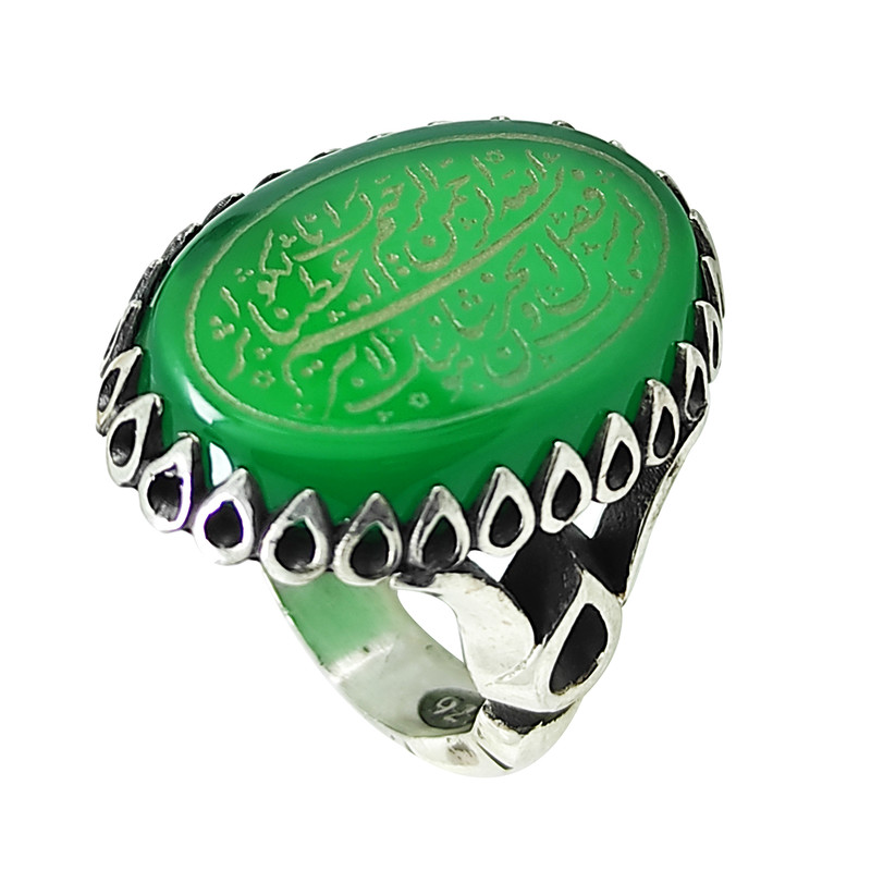 انگشتر نقره مردانه سلین کالا مدل عقیق خطی طرح سوره کوثر کد 15