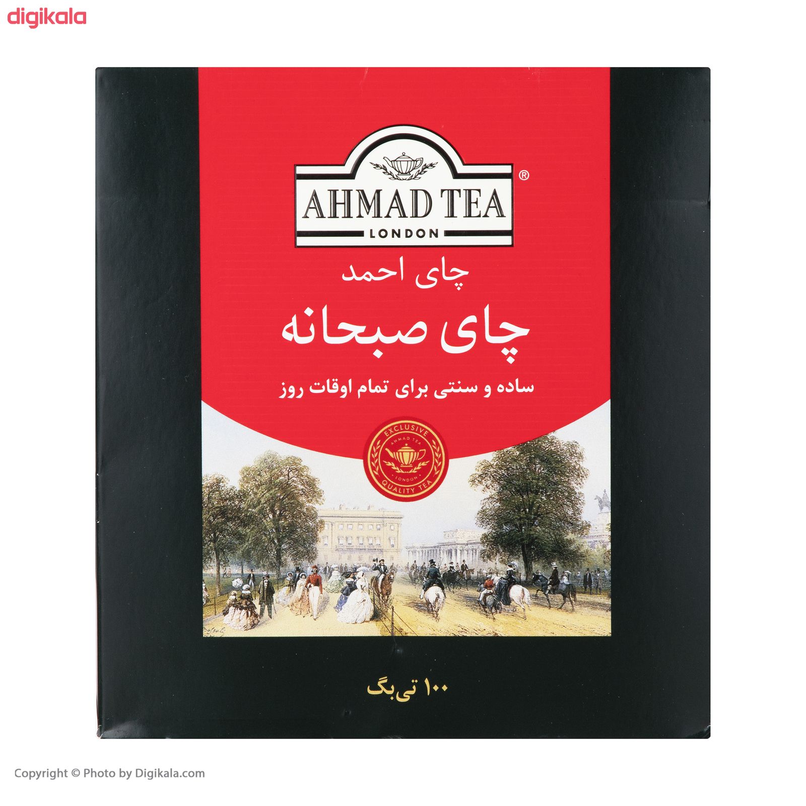 چای کیسه ای احمد مدل Breakfast بسته 100 عددی main 1 1