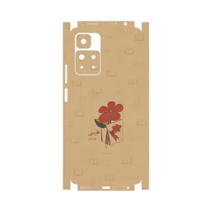 MAHOOT Persian book Nostalgia-FullSkin Cover Sticker for Xiaomi Redmi Note 11 Pro Plus 5G