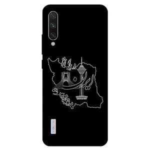 Megafone 1870 Cover For Xiaomi Mi 9 Lite