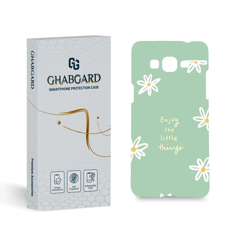 کاور قاب گارد مدل ساده مناسب برای گوشی موبایل سامسونگ Galaxy J2 Prime / Grand Prime