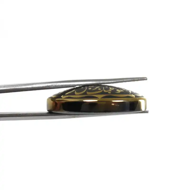 سنگ حدید طرح هفت جلاله کد 68640