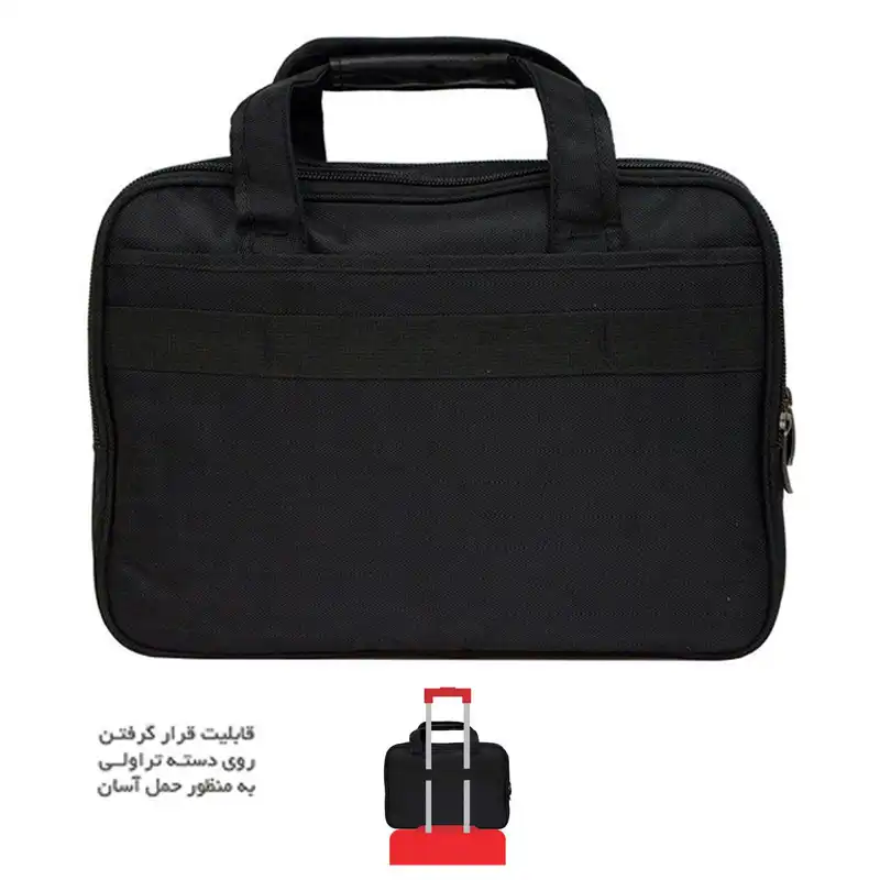 کیف دستی مدل TR-4