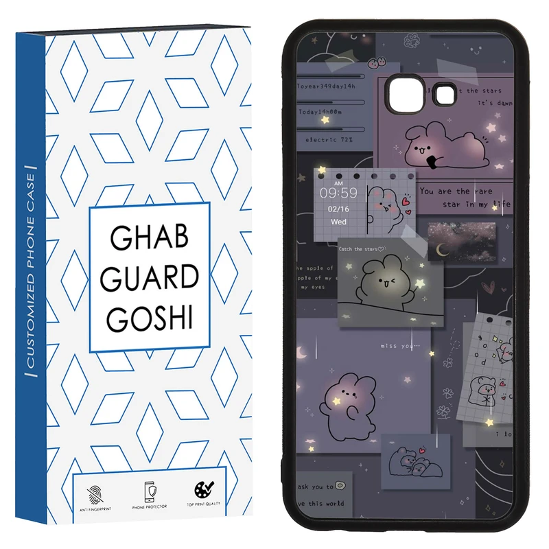 کاور قاب گارد گوشی طرح فانتزی کد TPU-197 مناسب برای گوشی موبایل سامسونگ Galaxy J4 plus / J4 core