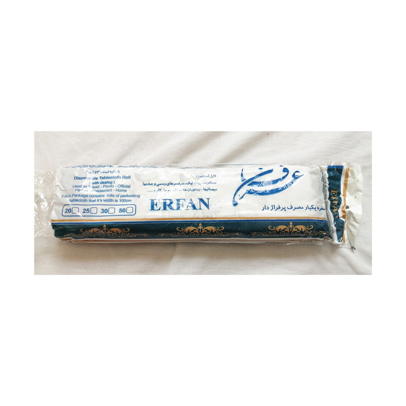 سفره یکبار مصرف عرفان کد erf00 رول 50 متری سفره یکبار مصرف عرفان کد erf00 رول 50 متری