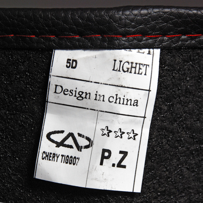 کفپوش سه بعدی صندوق خودرو پانیذ مدل EVA مناسب برای چری تیگو 5