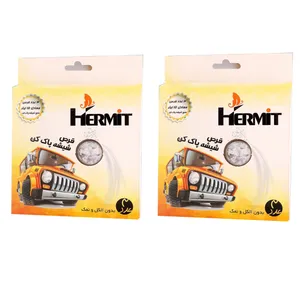 شیشه پاک کن خودرو هرمیت مدل Hmit-Car-02 مجموعه 2 عددی