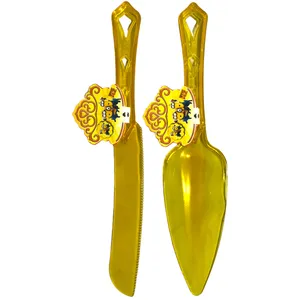 کارد و کفگیر سرو کیک مستر تم طرح مینیون پلاس