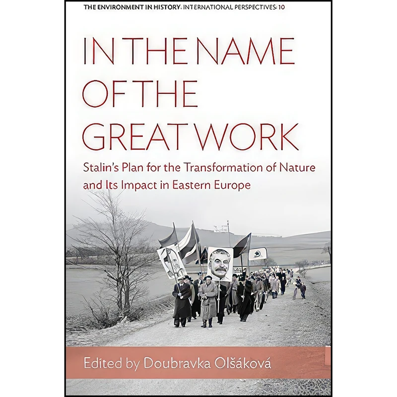 کتاب In the Name of the Great Work اثر جمعي از نويسندگان انتشارات Berghahn Books