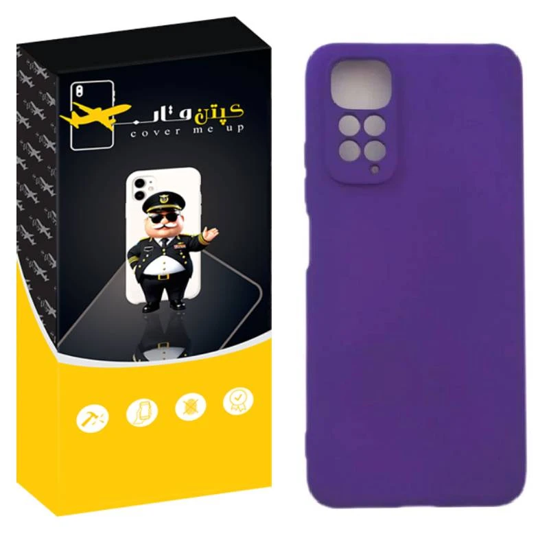 کاور کپتن قاب مدل silic مناسب برای گوشی موبایل شیائومی Redmi Note 11 4G / Note 11S