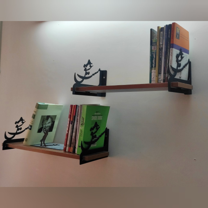 شلف دیواری مدل مست عشق کد 2-111-1.5 شلف دیواری مدل مست عشق کد 2-111-1.5