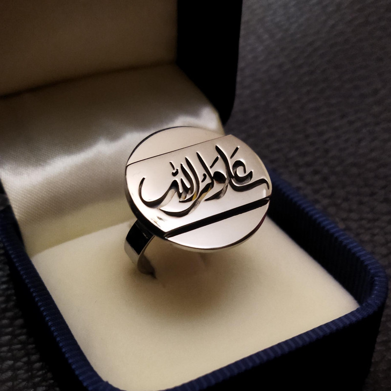 انگشتر مدل علی ولی الله انگشتر مدل علی ولی الله
